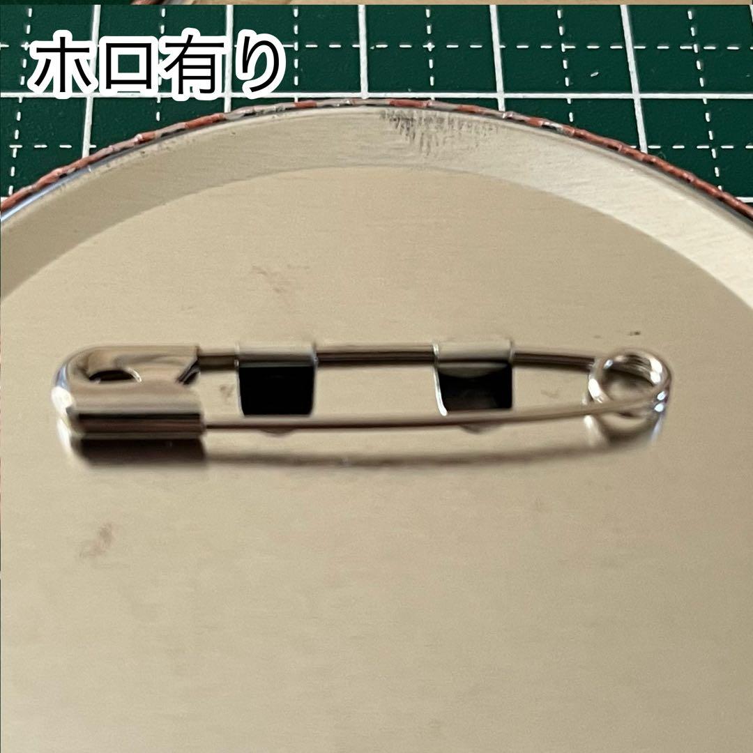 DIABOLIK LOVERS 逆巻アヤト　ホロ缶バッジ