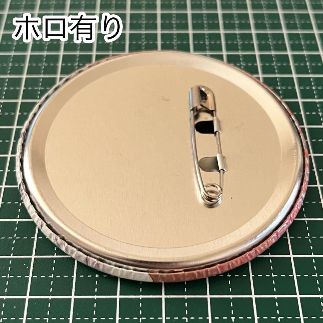 DIABOLIK LOVERS 逆巻アヤト　ホロ缶バッジ