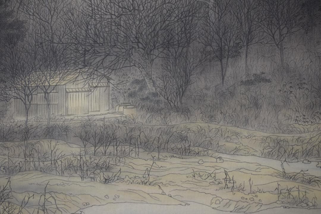 【真作】京天一/山麓之図/深林図/山水図/横物/掛軸☆宝船☆Y-621　JM