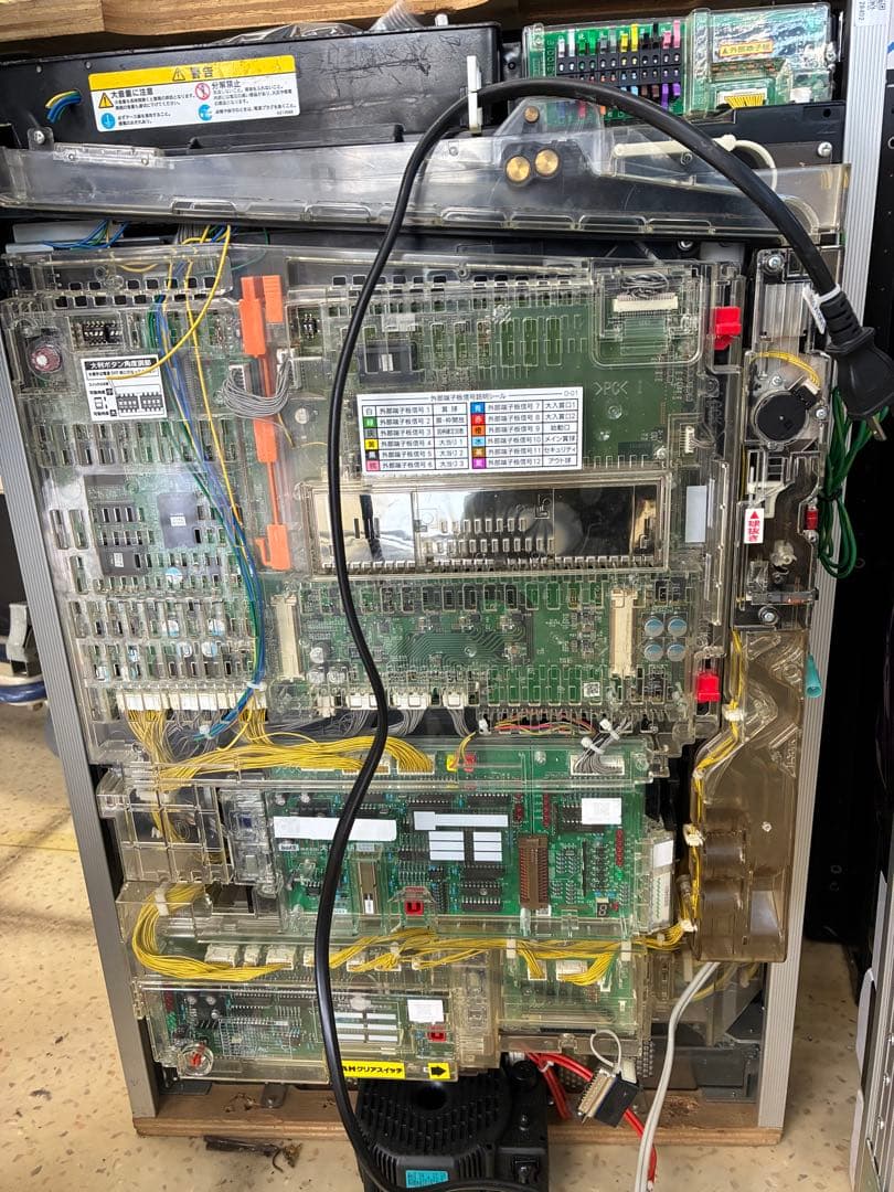 大都技研 吉宗 パチンコ実機 家庭用循環器、ボリューム設定付き