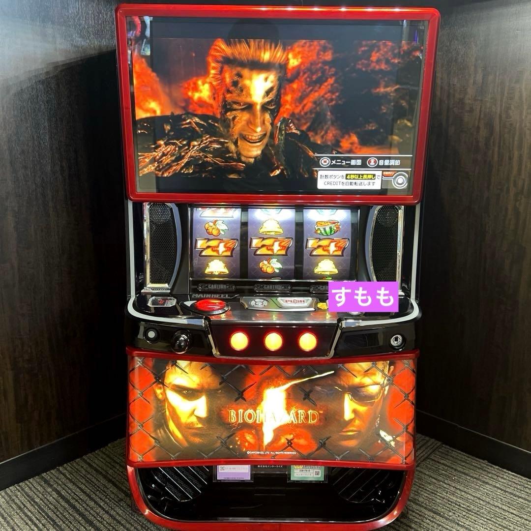 スマスロ 「バイオハザード5」　送料無料　パチスロ実機