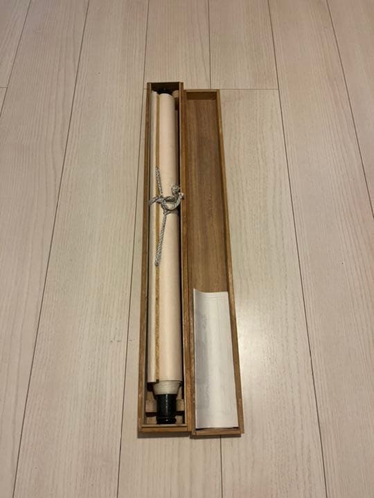 掛け軸 掛軸 宜蘭県政府奨状 黄再金