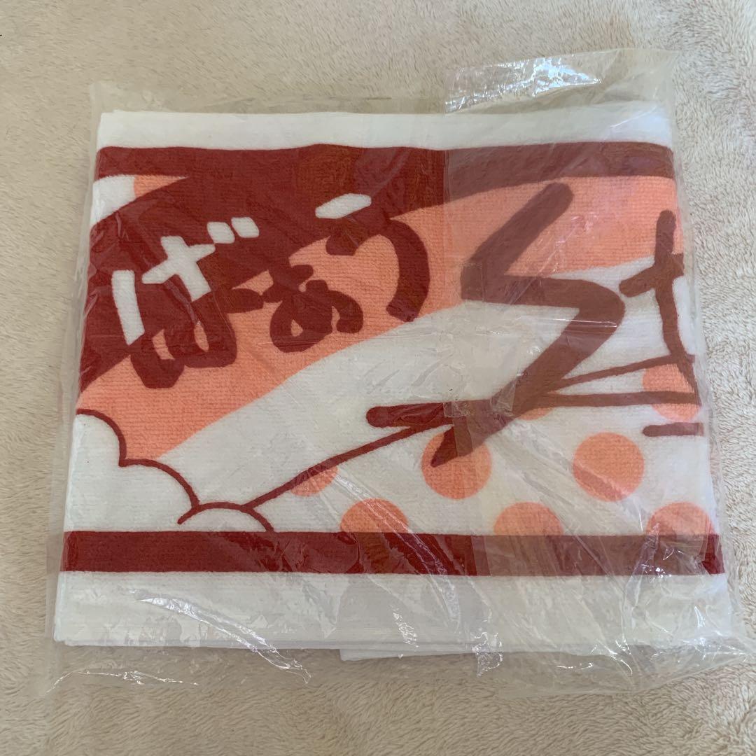 KnightA 騎士A ばぁうくん ばぁう ばぁうスト1 グッズ セット