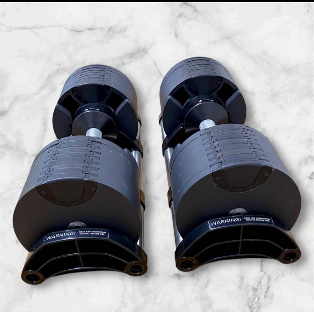 【セット品】①FLEXBELL NUOBELL232 32kg 2kg刻み