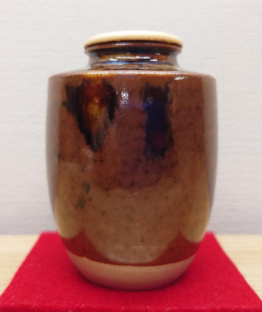 送料込【逢絢亭】茶道具 茶入 萬古焼 肩衝茶入 蓋 仕覆付 佐久間勝山 共箱入り