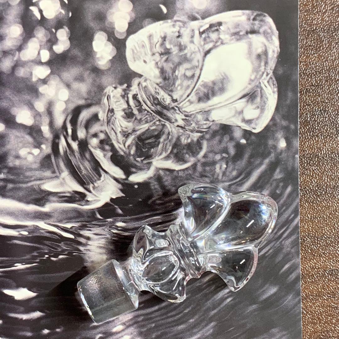 ⚜️現行品⚜️ルイ13世⚜️レミーマルタン⚜️未開封⚜️最高級コニャック⚜️ミニチュア⚜️箱袋