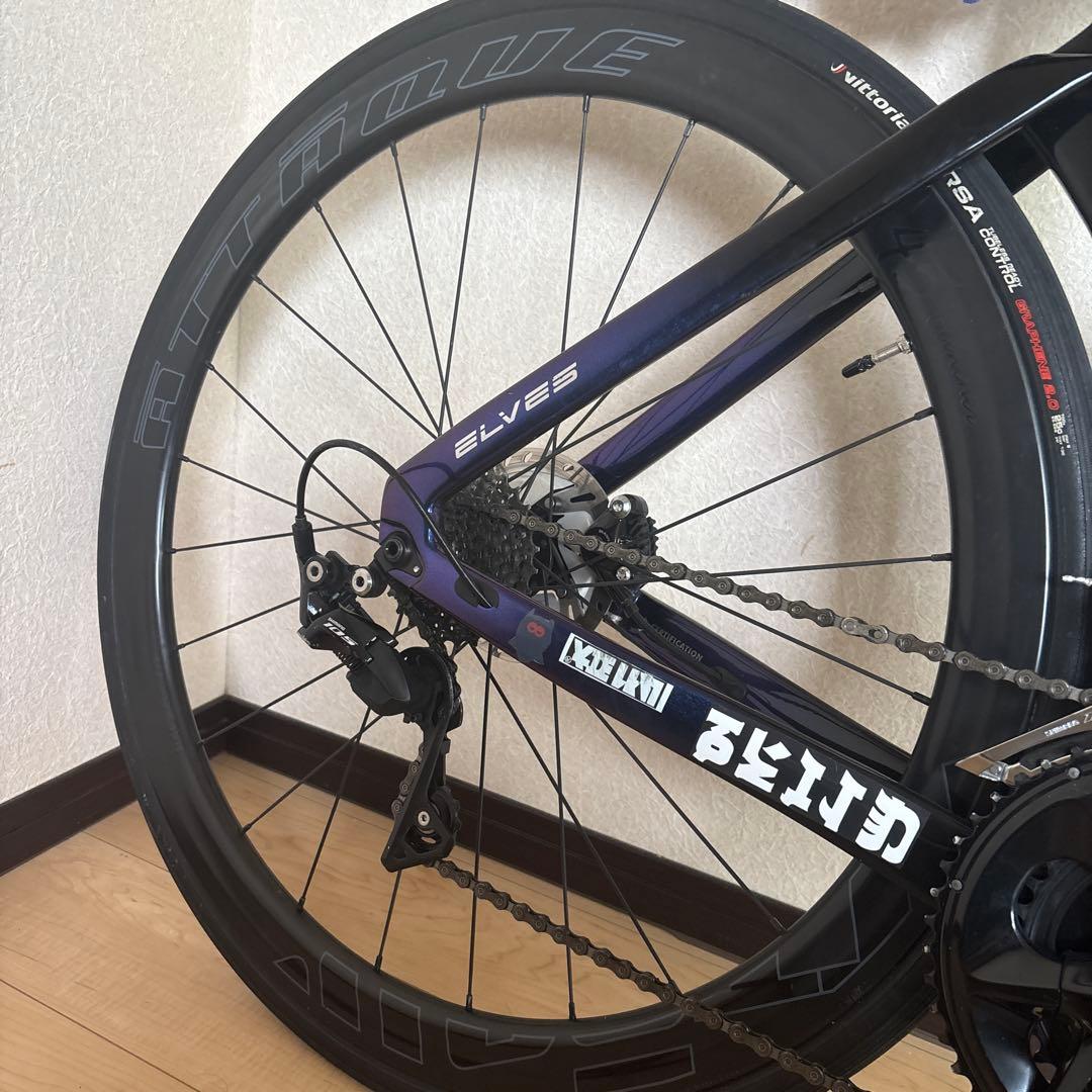 グストアタッキカーボンホイール45リムハイト