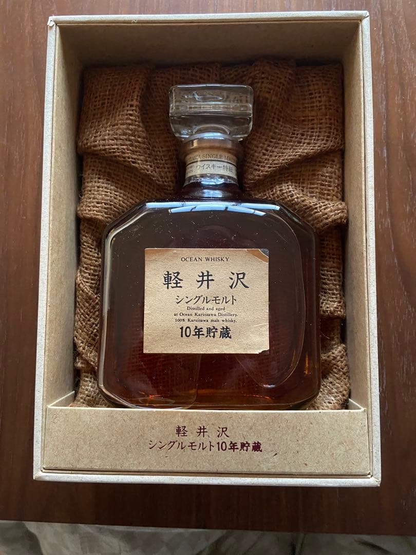 軽井沢　シングルモルト　10年貯蔵