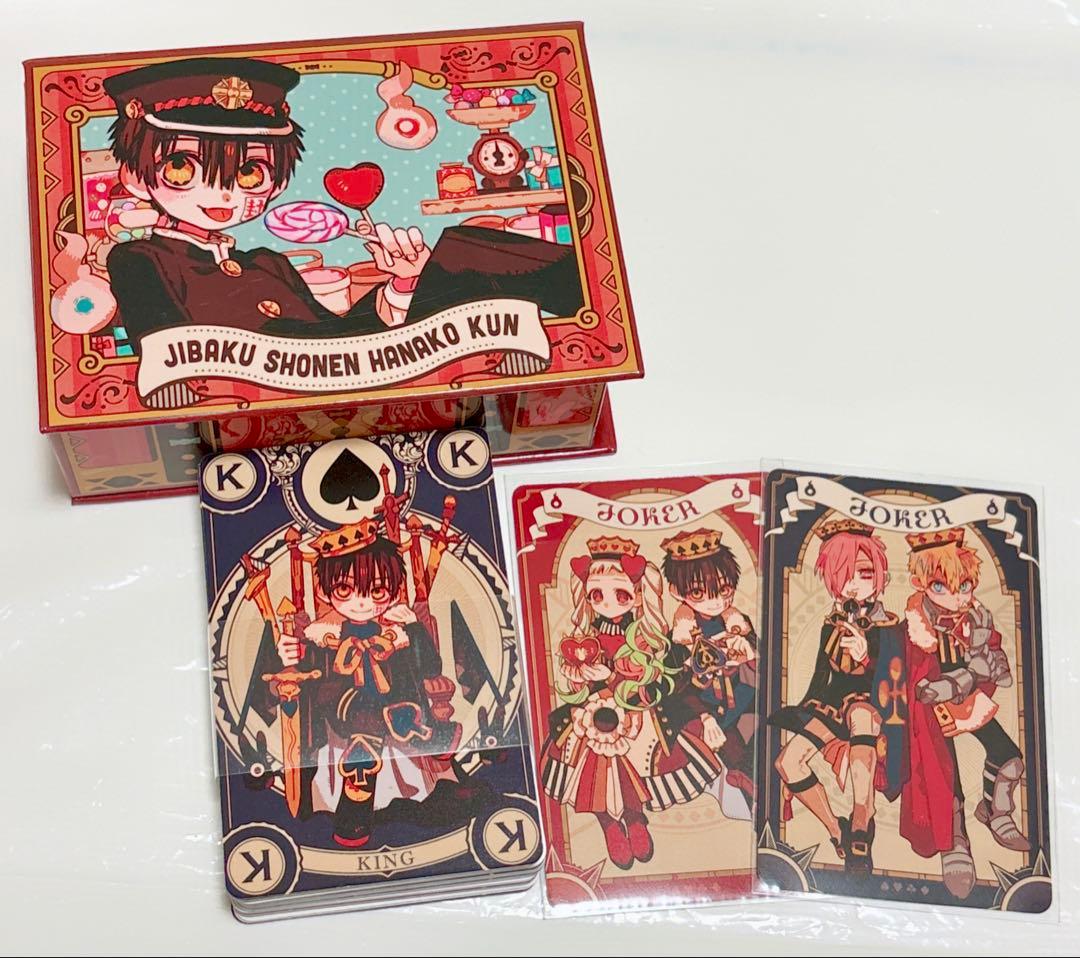 地縛少年花子くん トランプ キャンディボックス セット