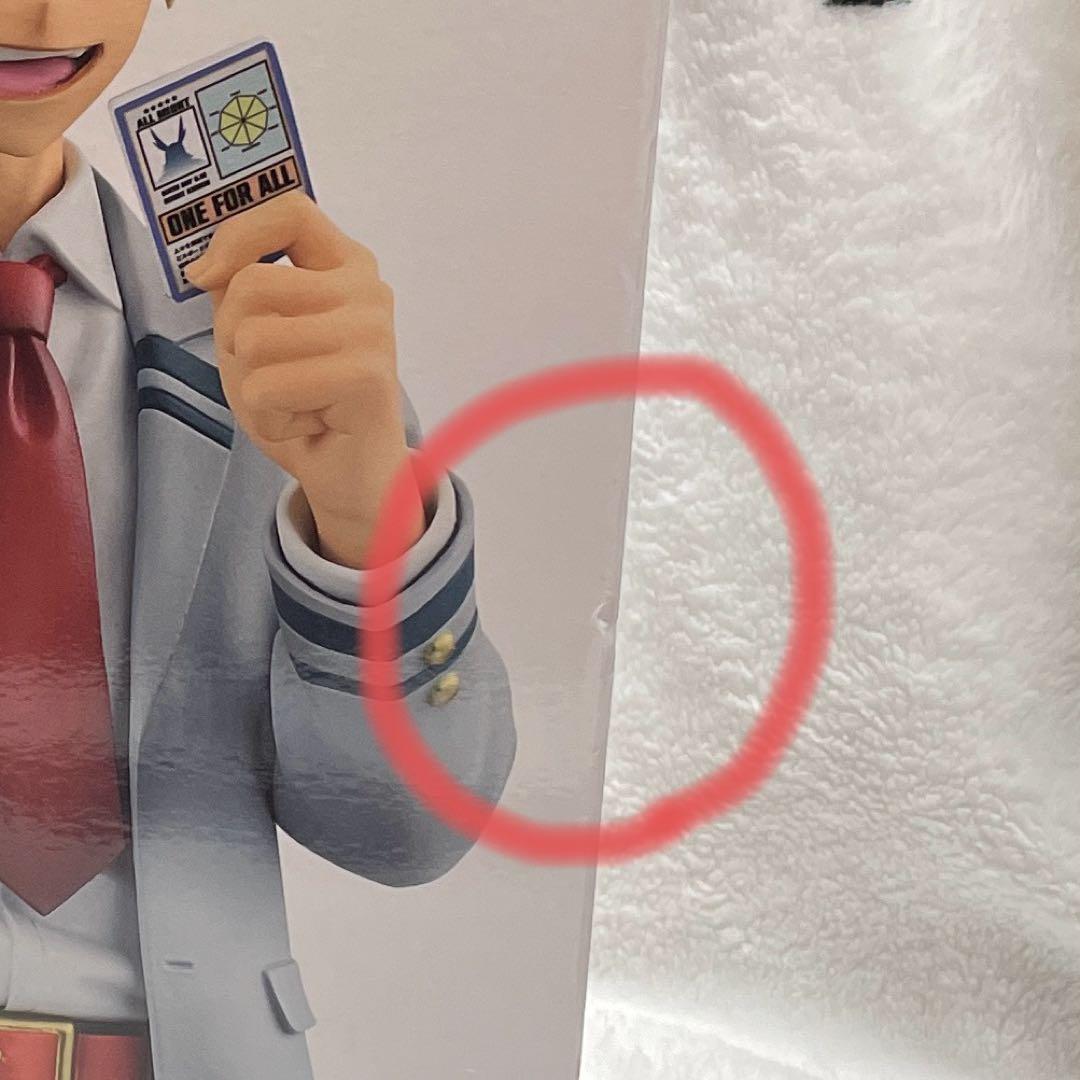 ヒロアカ 一番くじ 紡ぐ力 爆豪勝己 B賞 新品、未開封品