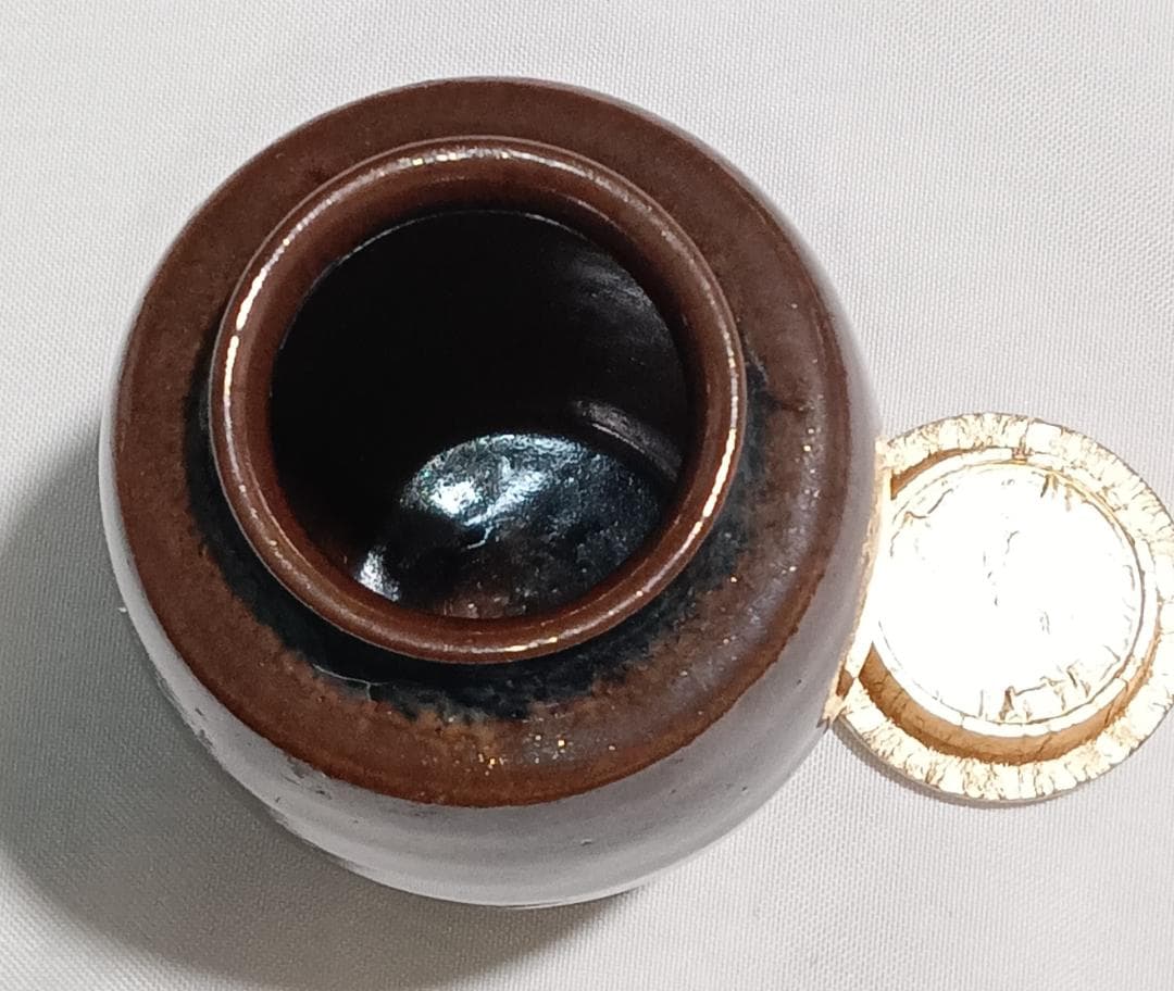 茶道具　京都清水焼　平安喜山作　肩衝茶入　吉野間道仕覆付　美品！！