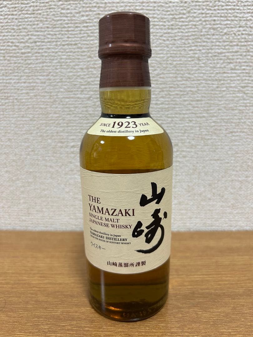 【未開封】サントリー 山崎 シングルモルトウイスキー180m×3本/ミニボトル