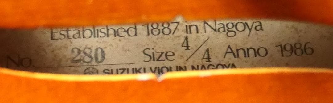 SUZUKI　バイオリン　no.280　4/4　1986年製