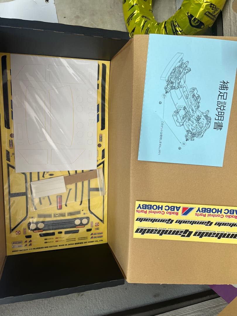 ABCホビー DATSUN510ブルーバード　未使用、組み立て済みガンベイド