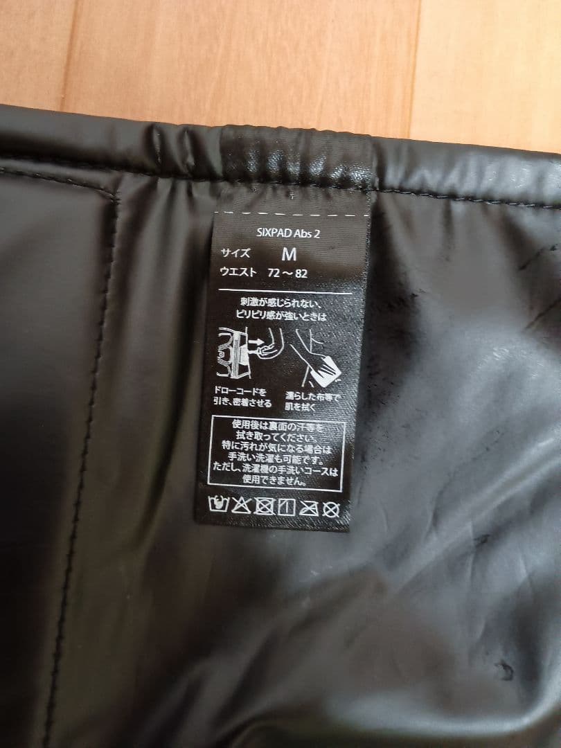 SIXPAD Powersuit Lite Abs2 Mサイズ コントローラー付