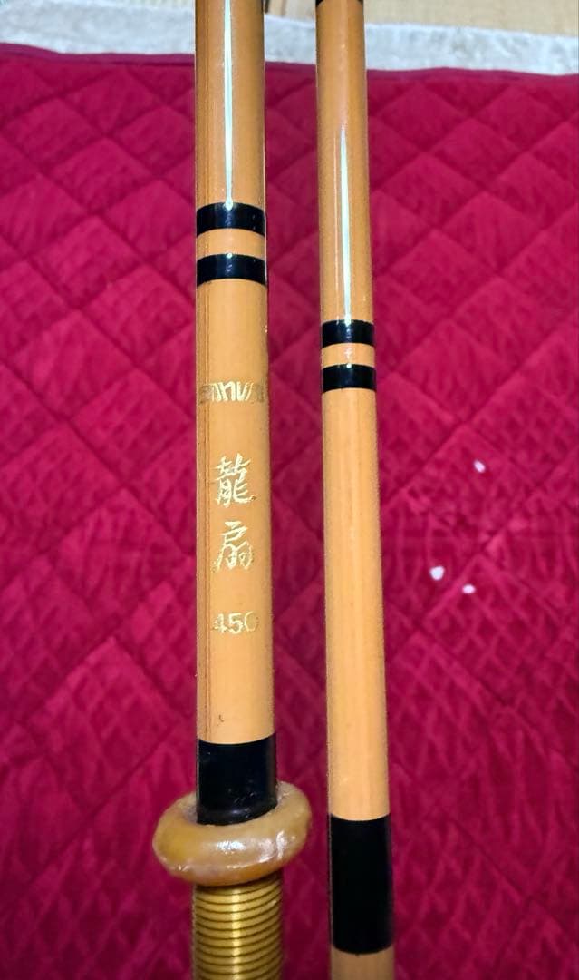 【一点限定】和竿 龍扇450 龍泉6尺 UDA木箱付き へら竿 竹竿 まとめ売り