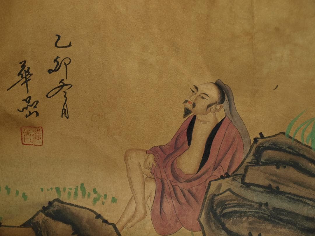 中国美术品 清時代の絵　　掛け軸激安骨董品 BD093A12-4