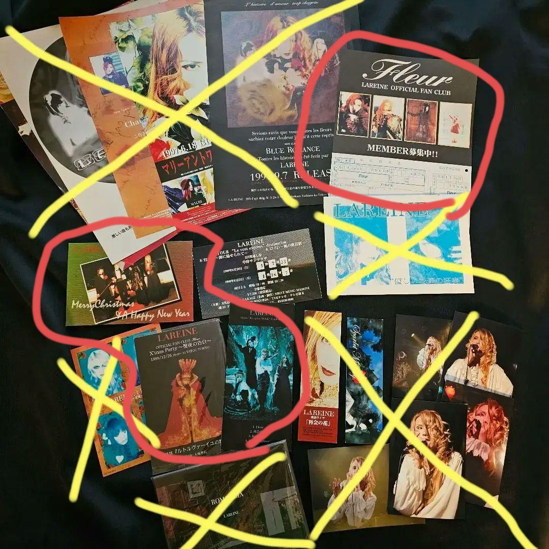 【超貴重】LAREINE FC　DM・記念品・非売品 KAMIJO