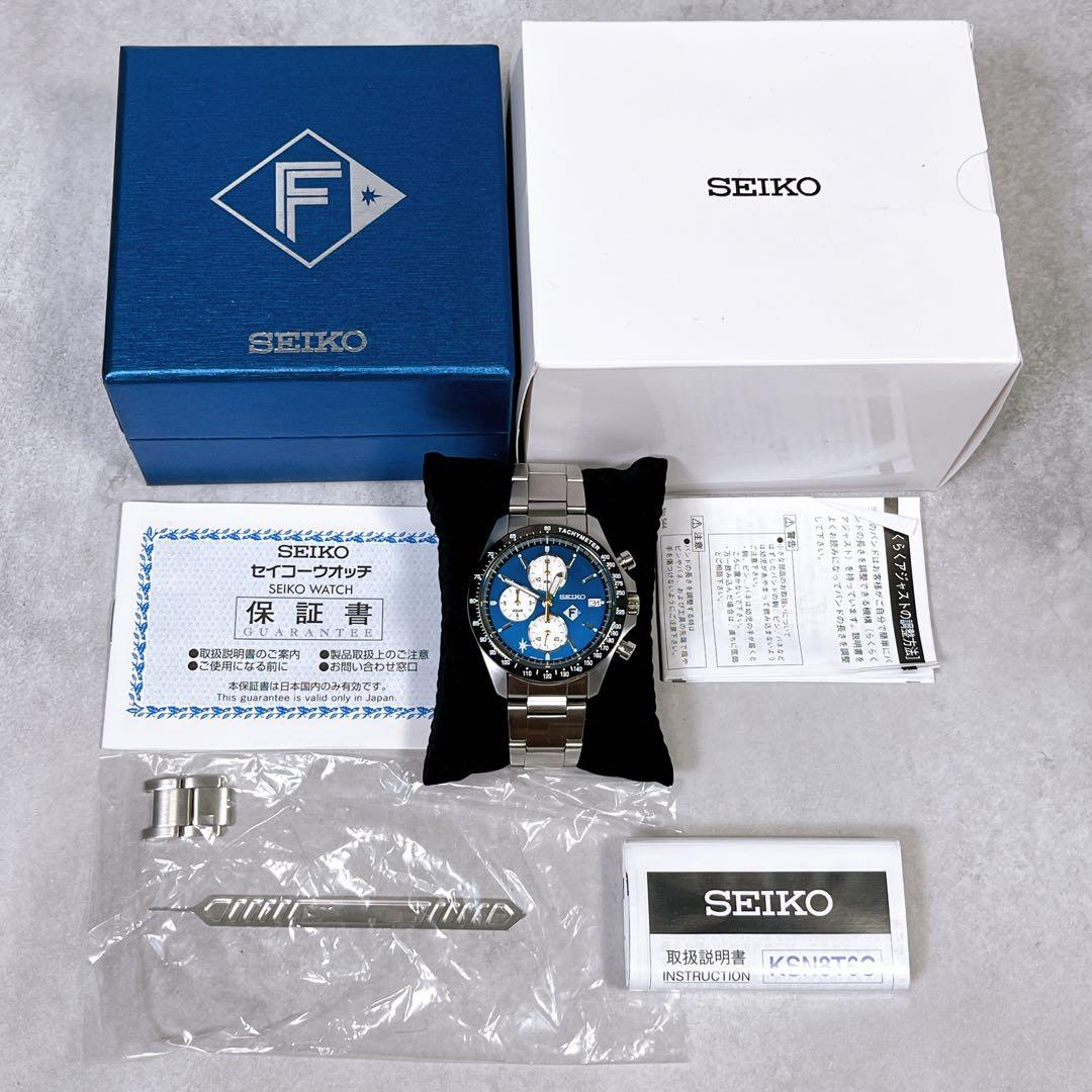 未使用級【セイコー×日本ハムファイターズ】 FAV限定腕時計　2024年入会特典