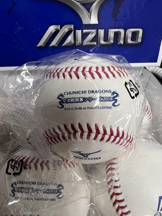 NPB試合使用球