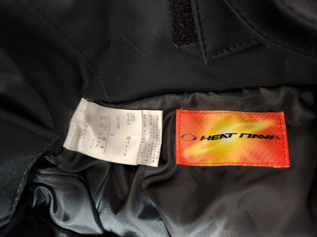 DESCENTE スキーウェア上下セット 　ジャケットMサイズ　パンツLサイズ