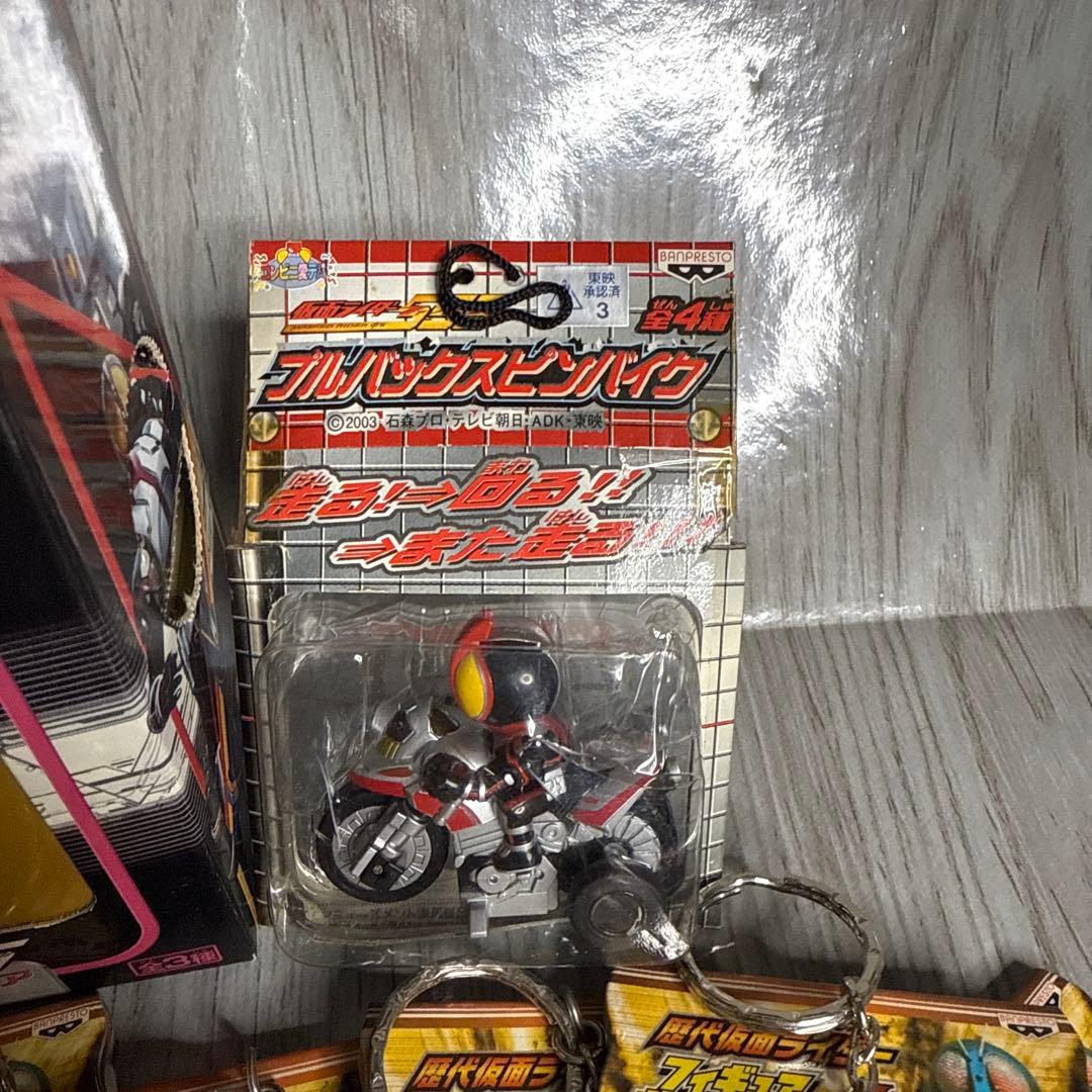 仮面ライダー フィギュアとキーホルダーは