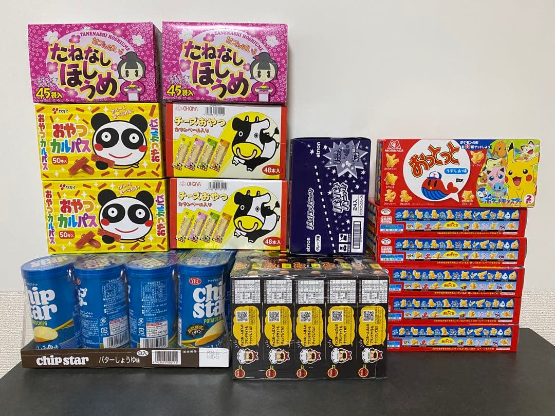 【お菓子BOX40個25種類】ポテトフライ、フェットチーネグミ、チョコあ〜んぱん