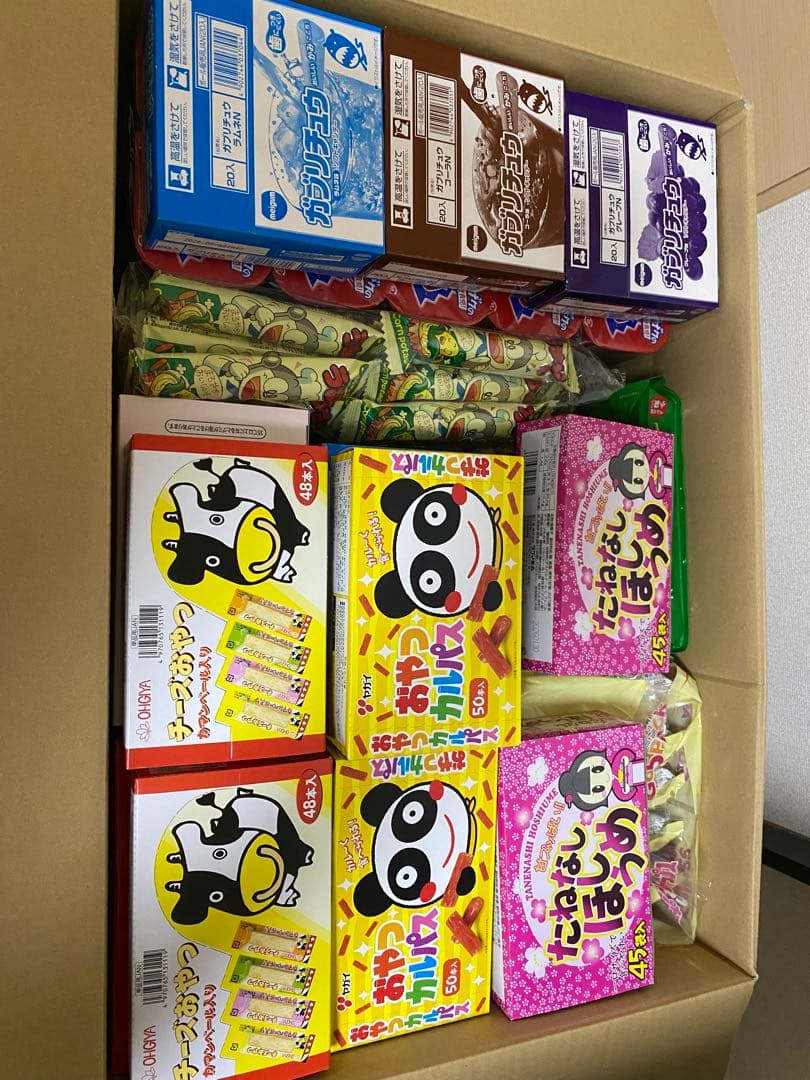 【お菓子BOX40個25種類】ポテトフライ、フェットチーネグミ、チョコあ〜んぱん