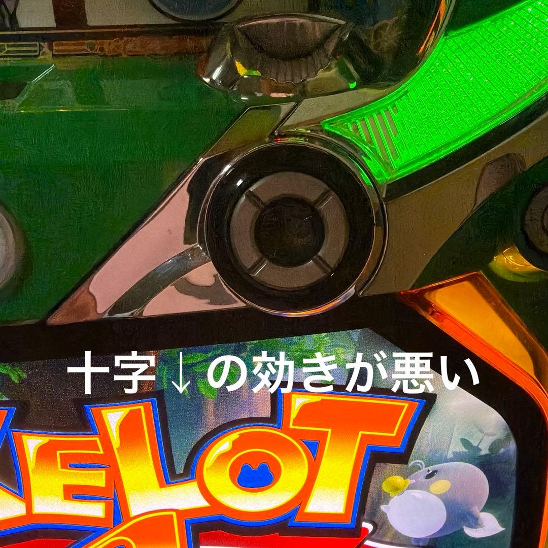 パチスロ実機　ケロット4