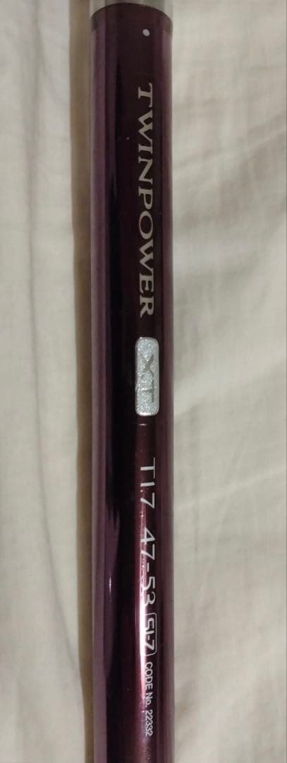 シマノ ツインパワー XT SI-Z T1.7 47-53