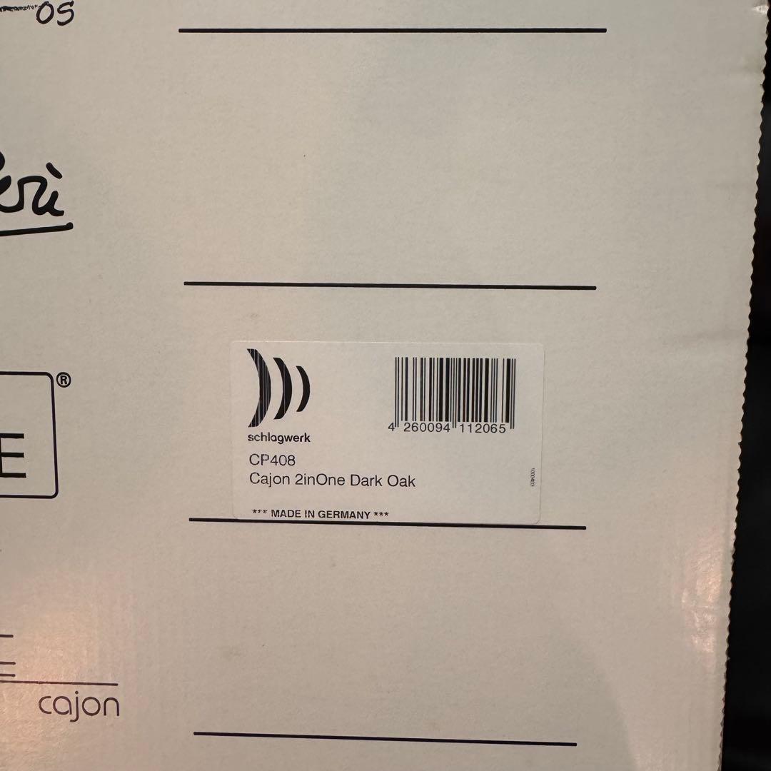 ハ*グ様 schlagwerkシュラグヴェルクSR-CP408 2 in One