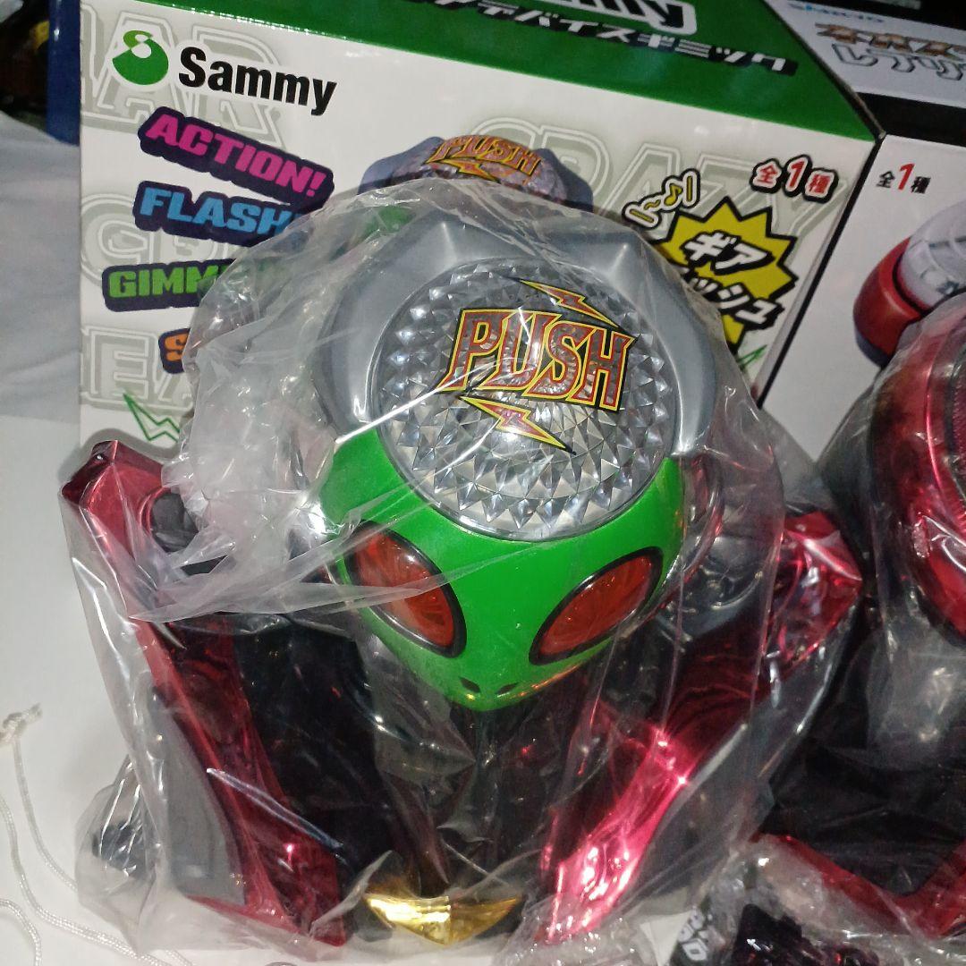 ピーフラッシュストラップ　他　パチンコグッズのまとめ