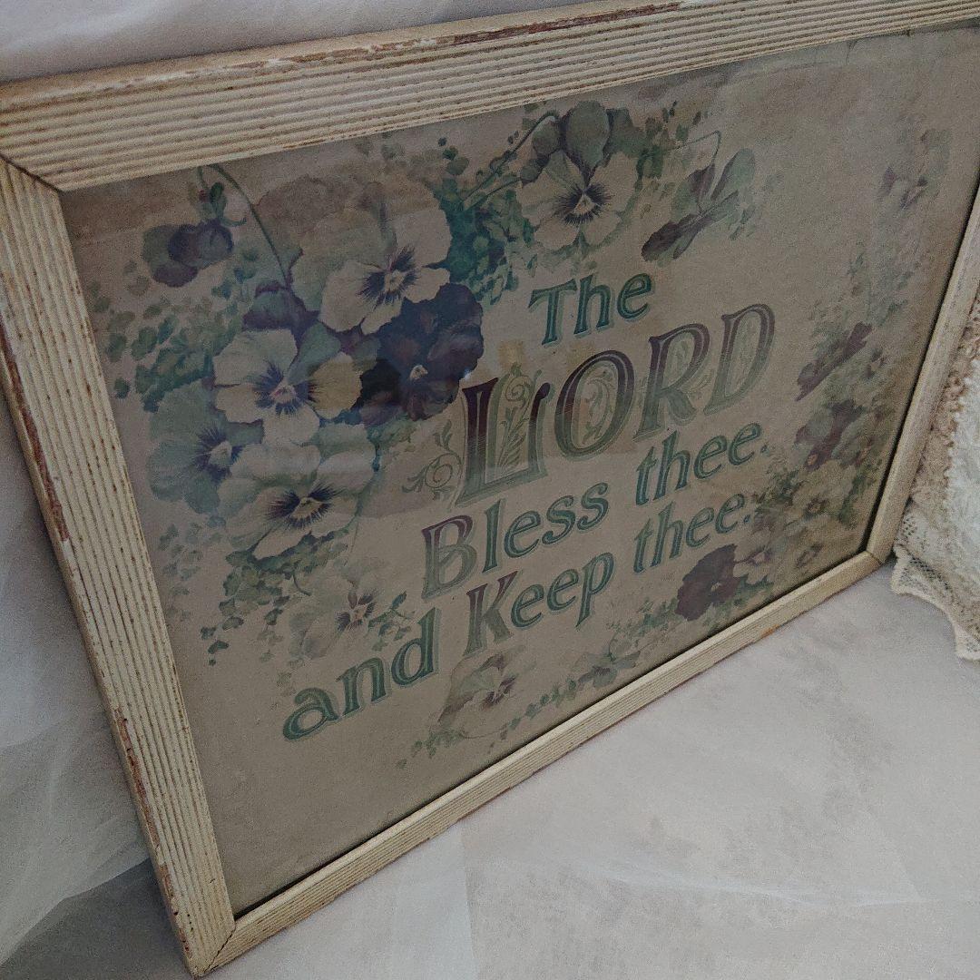 アンティーク　モットー画　額装