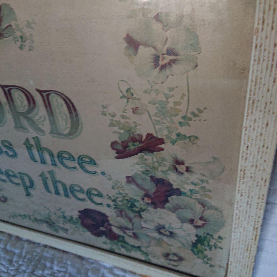 アンティーク　モットー画　額装