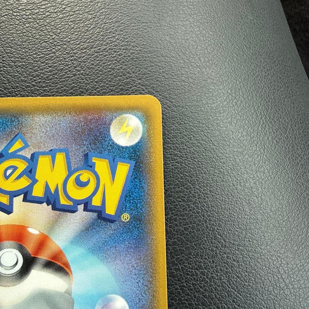 蚊*様 ミュウツー&ミュウGX SR SM11 ミラクルツイン 098/094