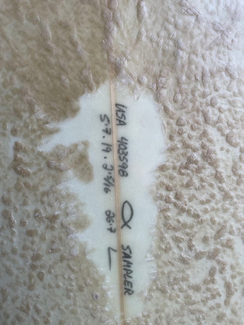 チャンネルアイランド