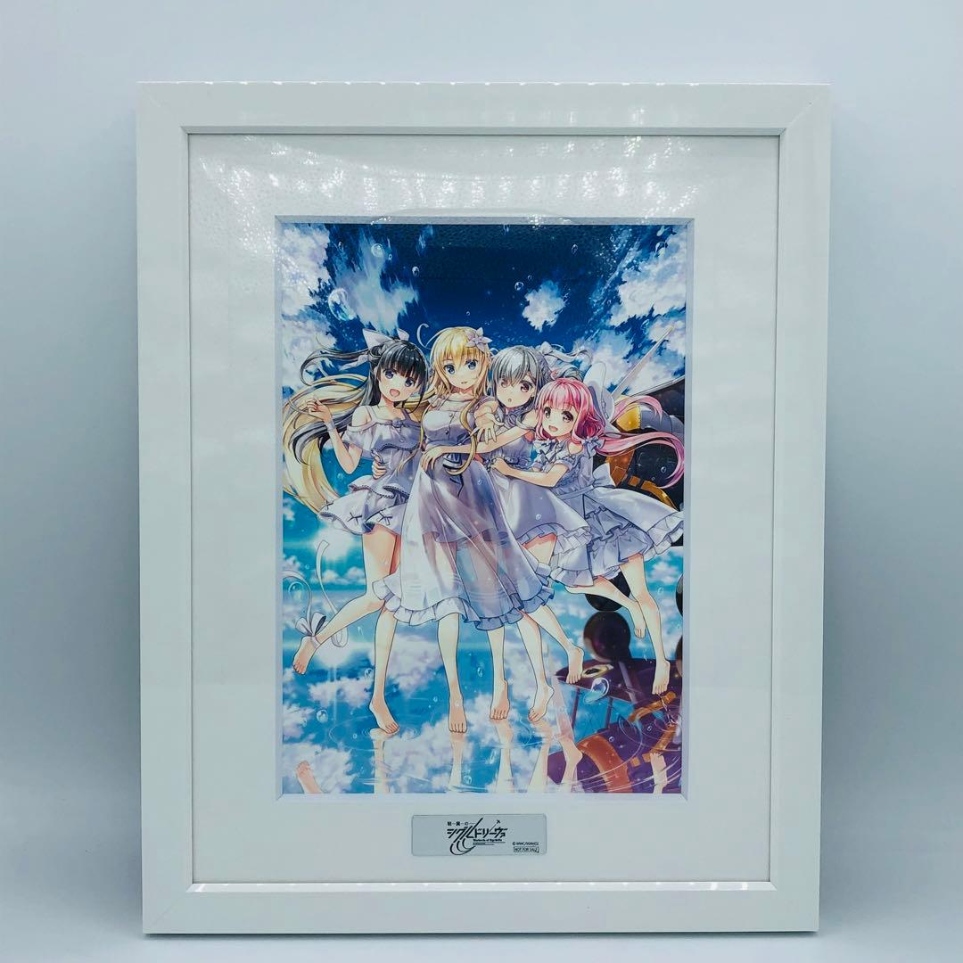 戦翼のシグルドリーヴァ キャラファイングラフ アニプレックス特典 藤真拓哉