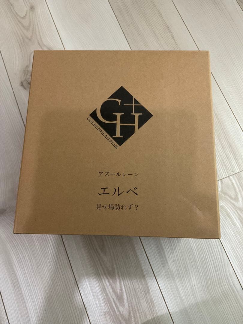 GOLDENHEAD PLUS アズールレーン エルベ 見せ場訪れず？ 1/7