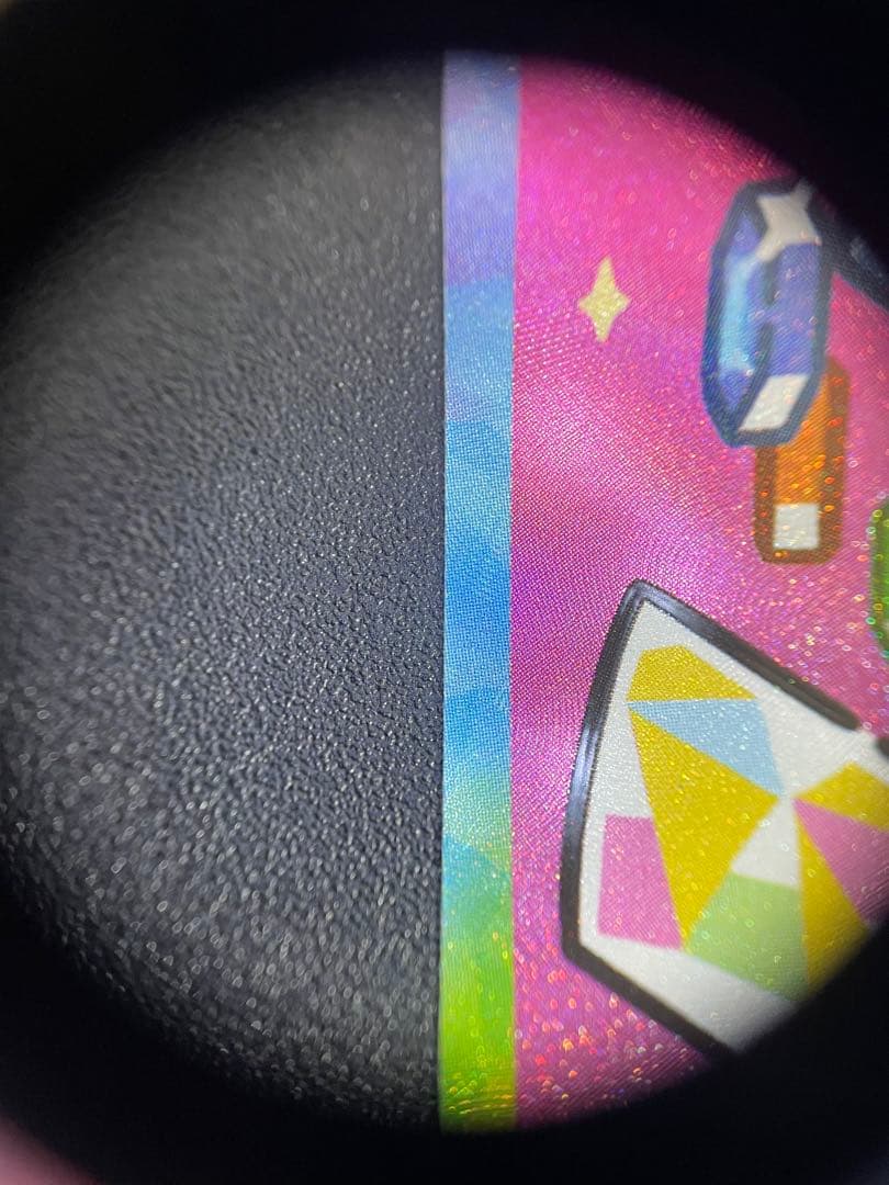 ピカチュウEX SAR 234/193 がんばりハートsar ピカチュウ