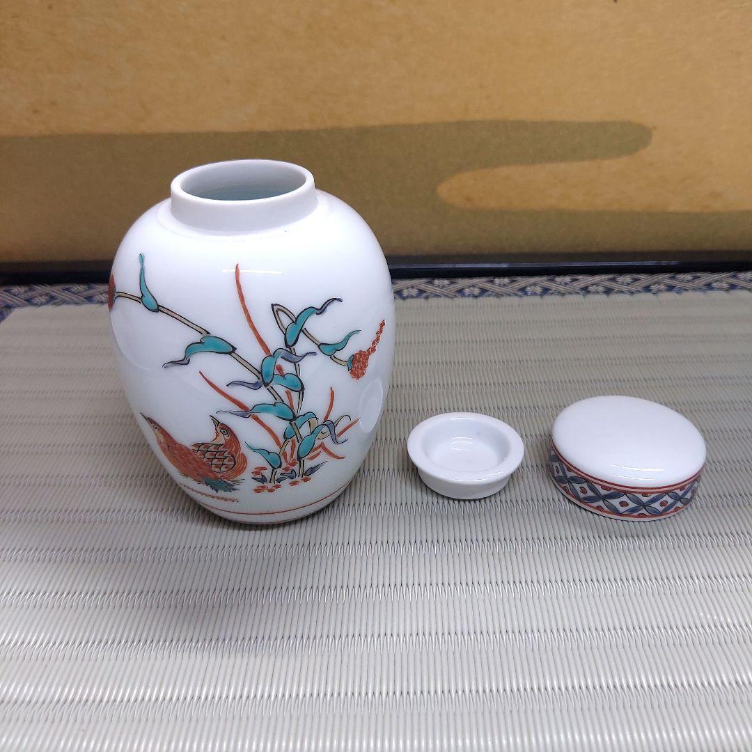 人間国宝13代酒井田柿右衛門 茶壺　錦粟鶉文 /新品未使用箱入り