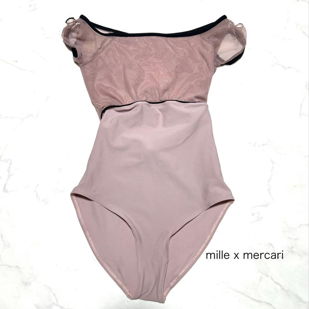 Dellalo デラロミラノ アルテミデ