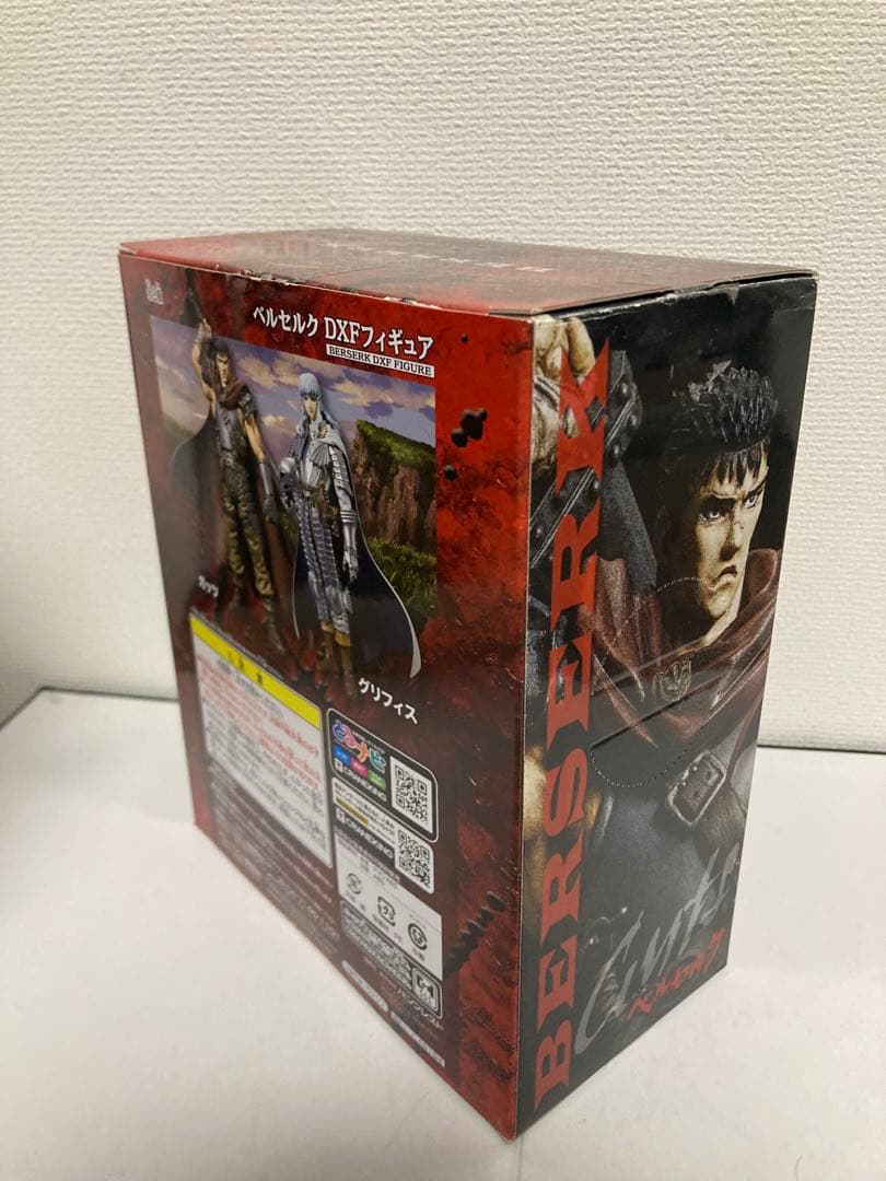 ベルセルク DXFフィギュア ガッツ