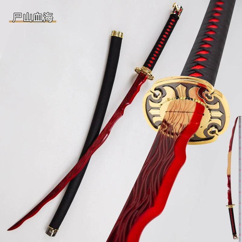 死骸の山と血の海 日本刀 模造刀 居合刀