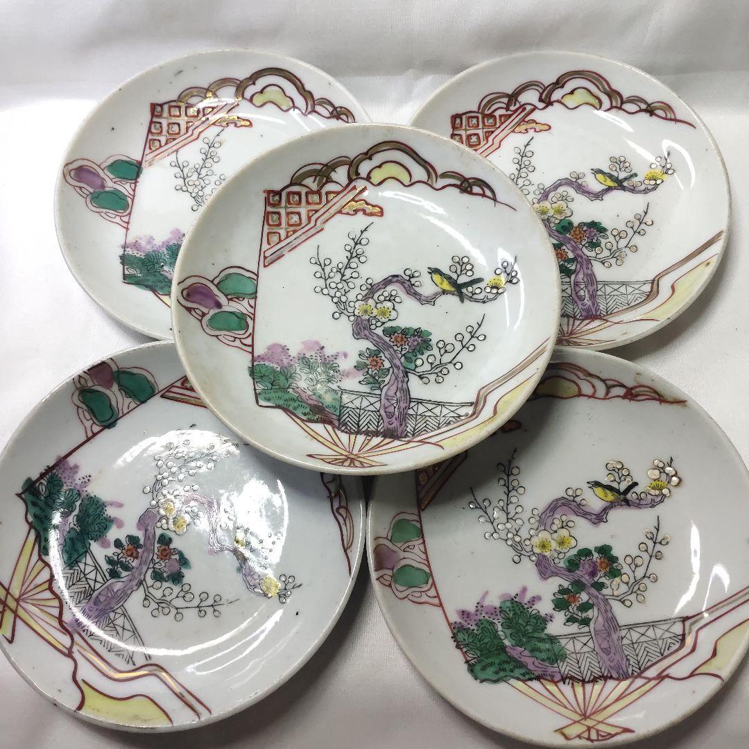 清朝磁器 中国骨董 粉彩小皿 花鳥図 手描き アンティーク コレクター放出 美品