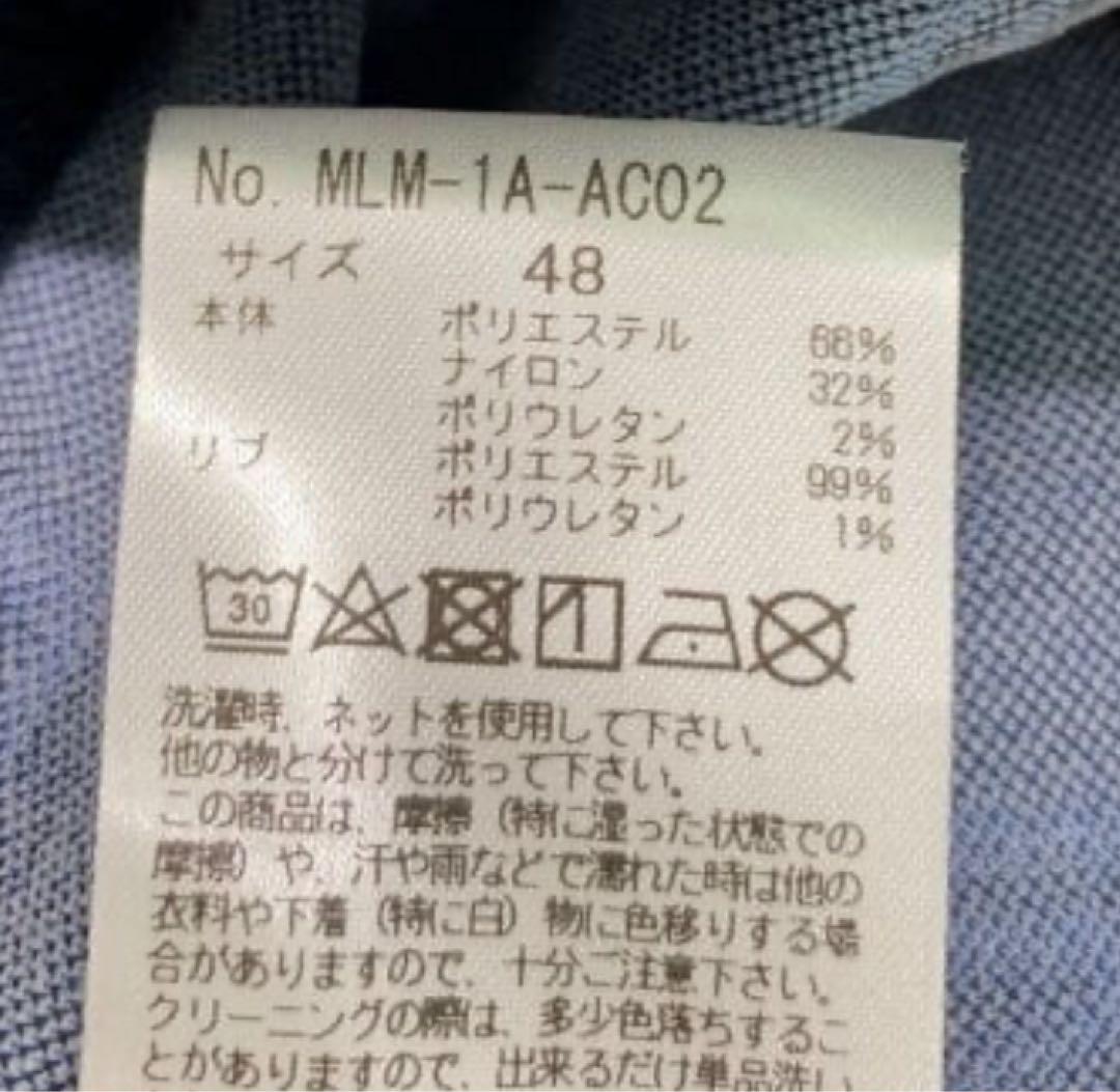 【レア】【極美品】マークアンドロナ　セットアップ　48 L