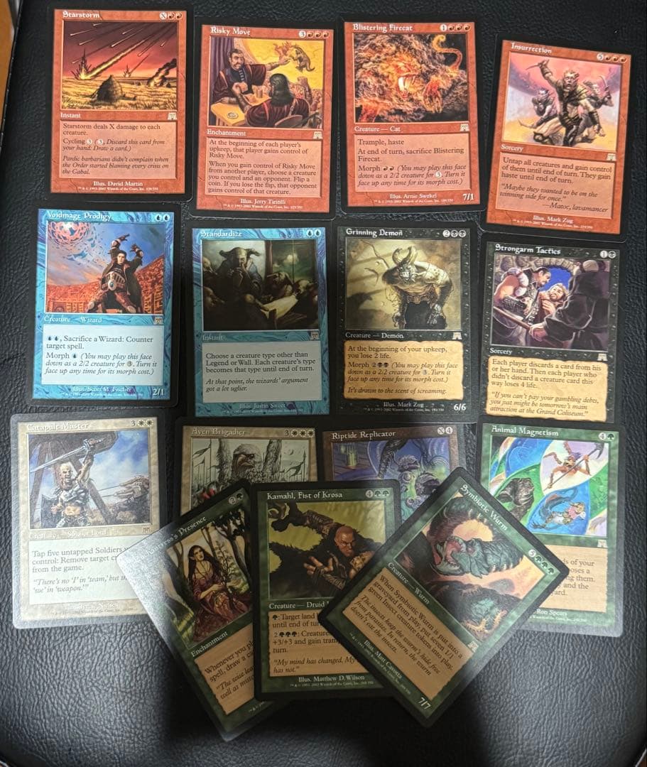 オンスロート　英語　まとめ売り