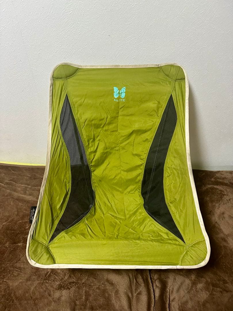 ALITE 折りたたみチェア グリーン