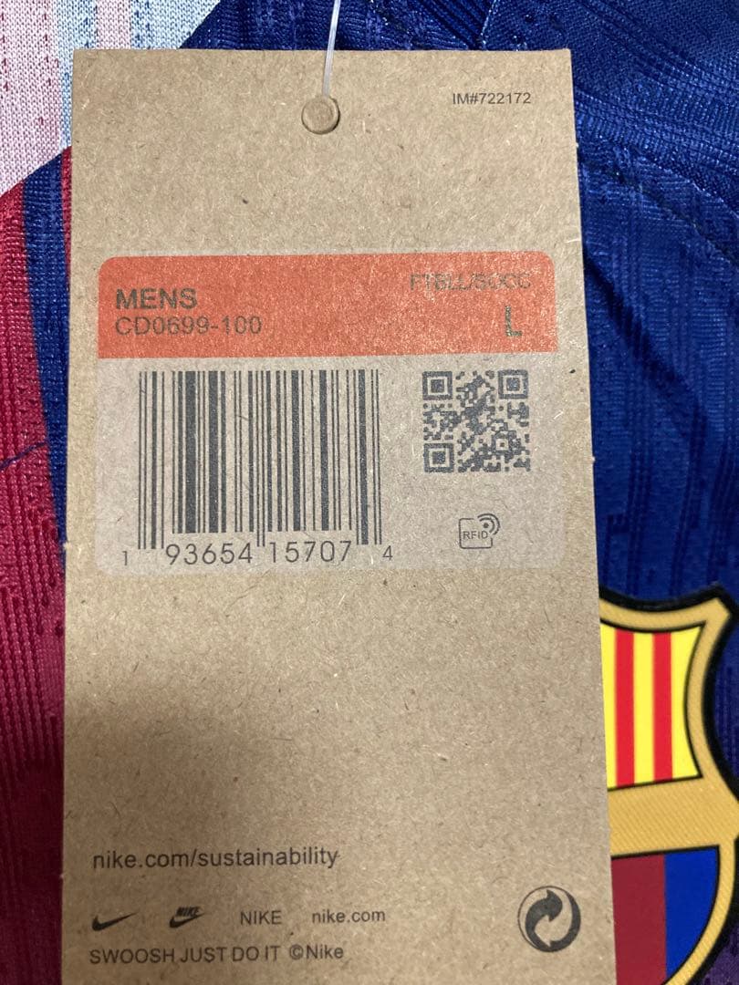 25-26 バルセロナ✕エド・シーラン コラボ ユニフォーム（H）