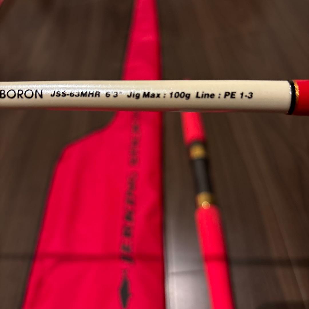 ufmウエダ JERKING STICK JSS-63MHR