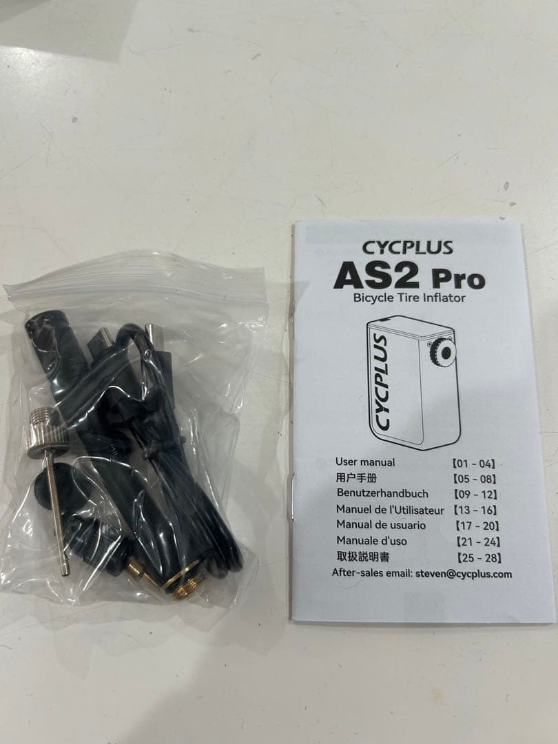 CYCPULS AS2 Pro 自転車用空気入れ